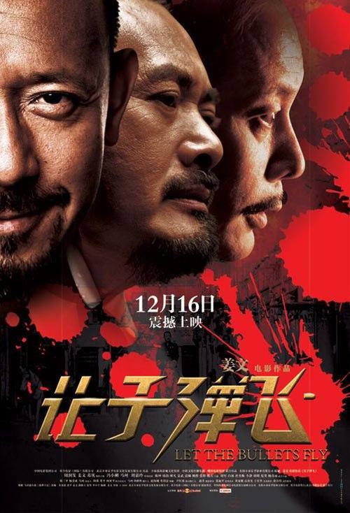 米德韦斯特浸信会神学院硕士offer
